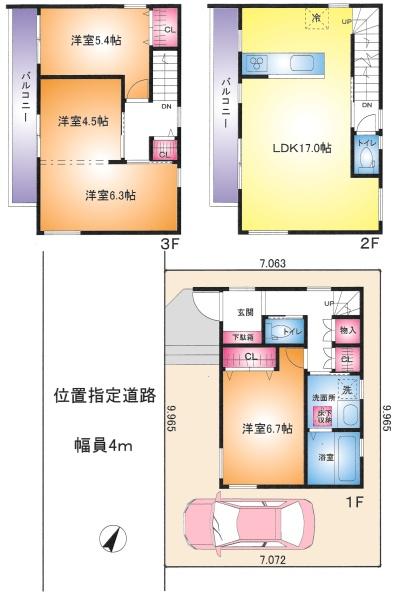 春日部市緑町４丁目の新築一戸建