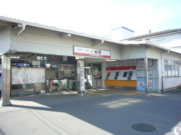 春日部市緑町4丁目の新築一戸建(東武スカイツリーライン(一ノ割駅))