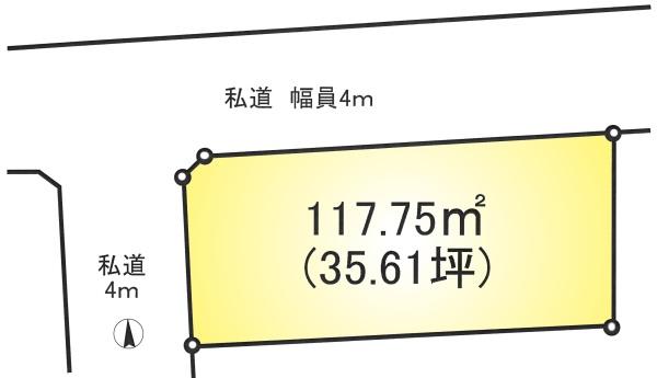 船橋市芝山４丁目の土地