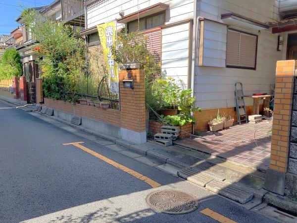 さいたま市桜区栄和４丁目の土地