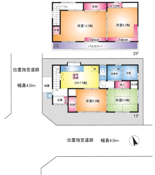 船橋市松が丘５丁目の中古一戸建て