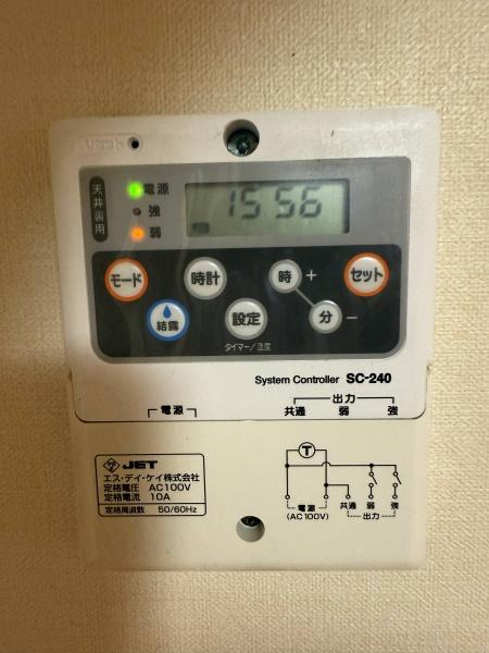 船橋市松が丘５丁目の中古一戸建て