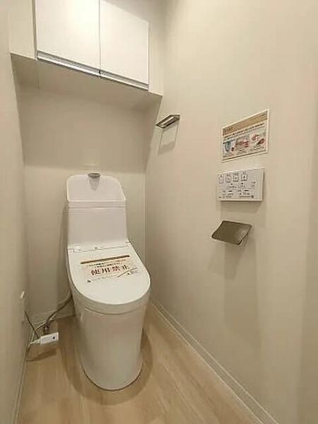 SSKグリーンパーク北綾瀬
