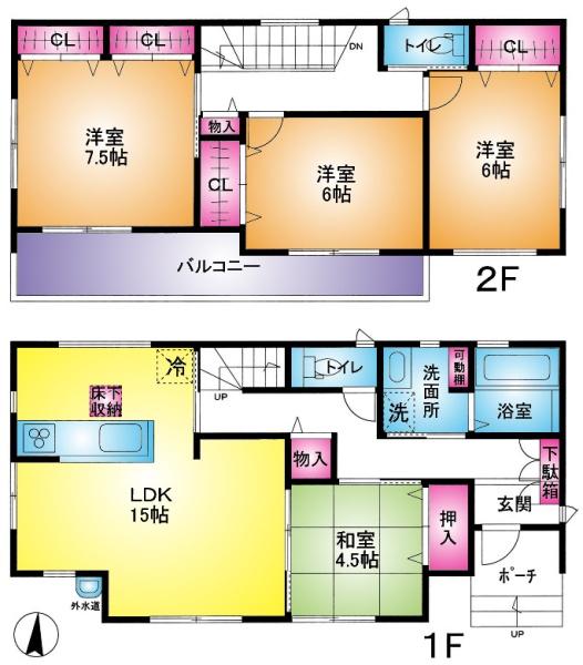 越谷市東大沢３丁目の中古一戸建て