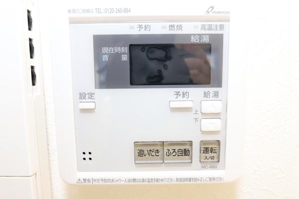 越谷市東大沢３丁目の中古一戸建て