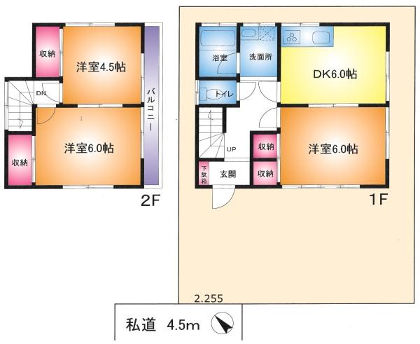 柏市十余二の中古一戸建