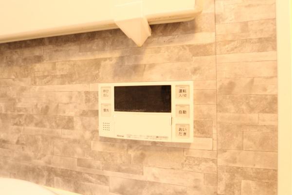 ハイホームみずほ台