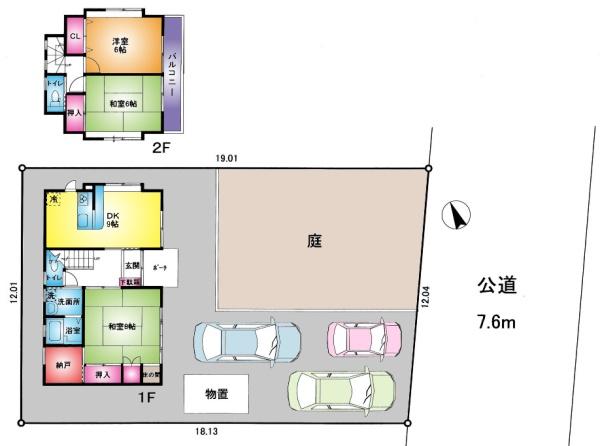 春日部市豊野町１丁目の中古一戸建