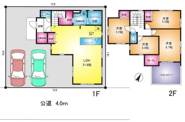 春日部市栄町1丁目の新築一戸建