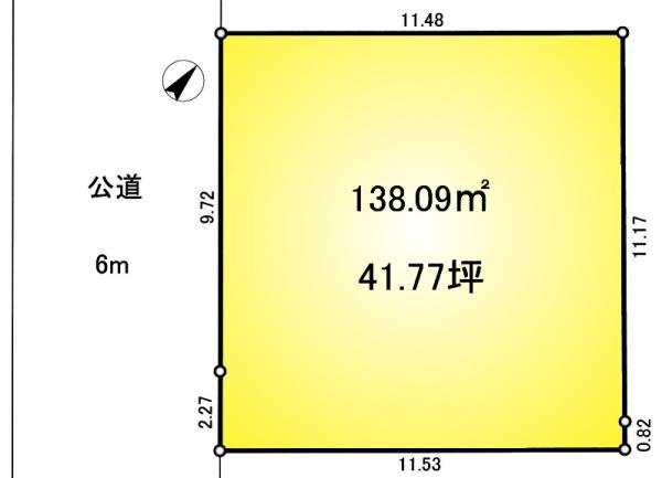 柏市しいの木台５丁目の土地
