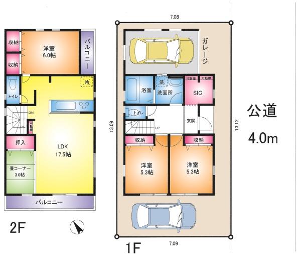 越谷市大字弥十郎の新築一戸建