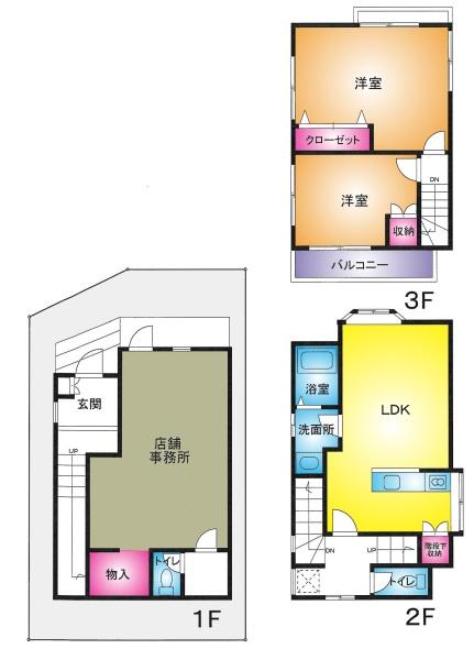 さいたま市北区日進町２丁目の中古一戸建