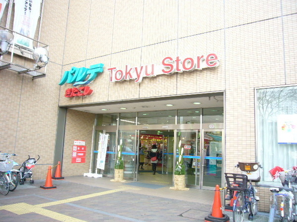 シャルム北越谷Ｂ棟(東急ストア北越谷店)
