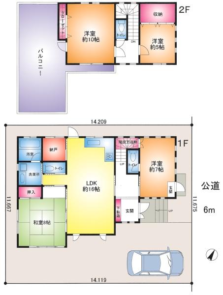 流山市三輪野山４丁目の中古一戸建て