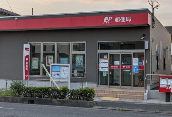 越谷市新川町１丁目の土地(川口戸塚郵便局)