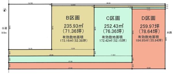 越谷市大間野町３丁目の売土地