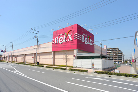 越谷市大間野町３丁目の土地(ベルクス南越谷店)