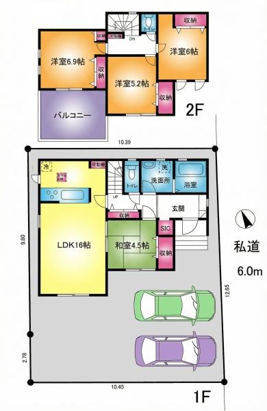 春日部市新宿新田の新築一戸建