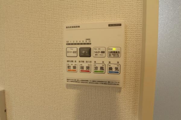 越谷市大字弥十郎の新築一戸建
