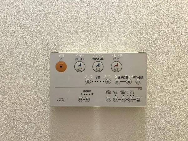 越谷市大字大林の中古一戸建て