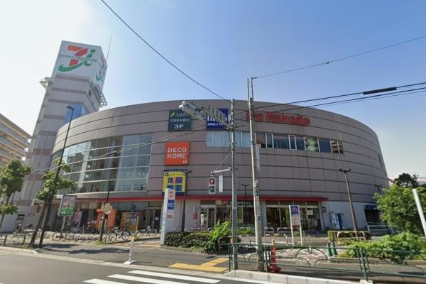 リシュブール四つ木(イトーヨーカドー四つ木店)