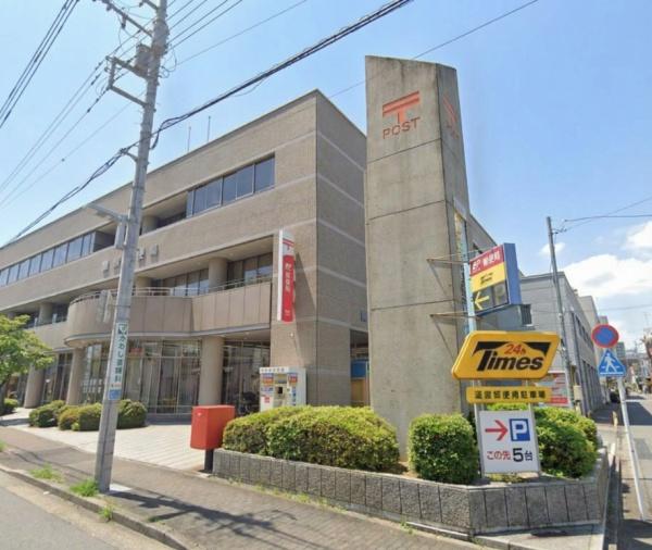 リシュブール四つ木(葛飾郵便局)