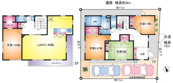 越谷市千間台西６丁目の中古一戸建