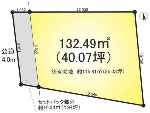 越谷市大成町１丁目の土地