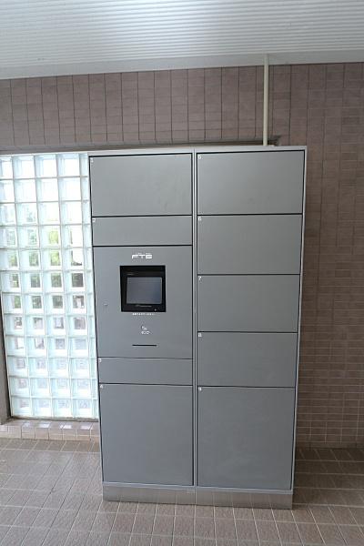 稲毛ガーデンハウス