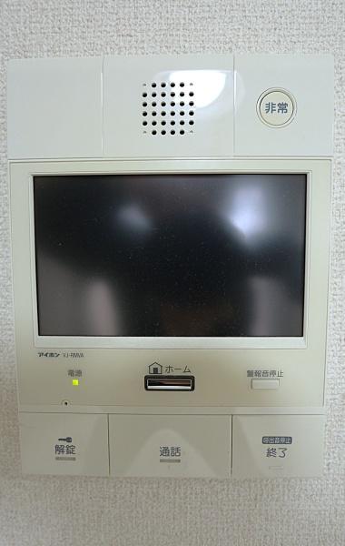 稲毛ガーデンハウス