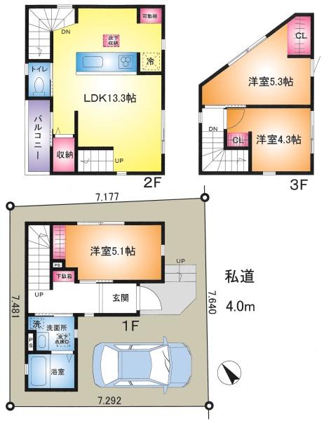 川口市大字安行慈林の新築一戸建