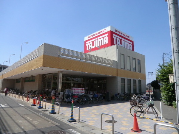 越谷スカイハイツC棟(SUPER　MARKET　Tajima大袋店)