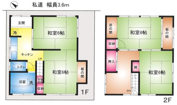 越谷市大字恩間新田の中古一戸建