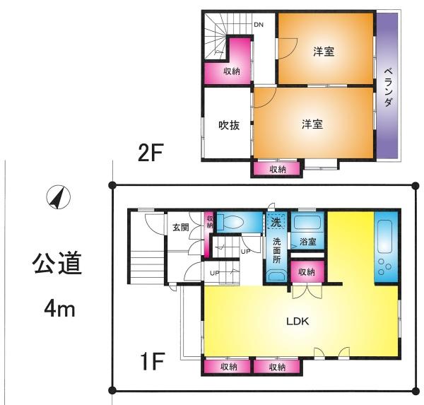 南埼玉郡宮代町道佛１丁目の中古一戸建