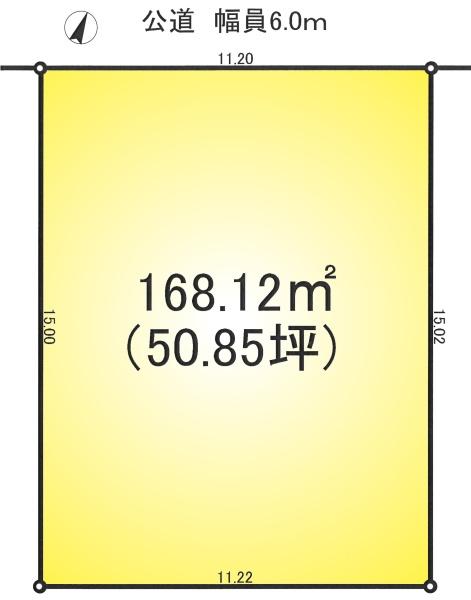 越谷市弥栄町３丁目の土地