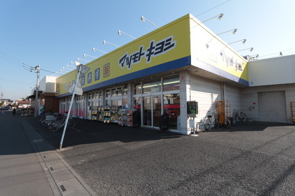 越谷市弥栄町３丁目の土地(マツモトキヨシ弥十郎店)