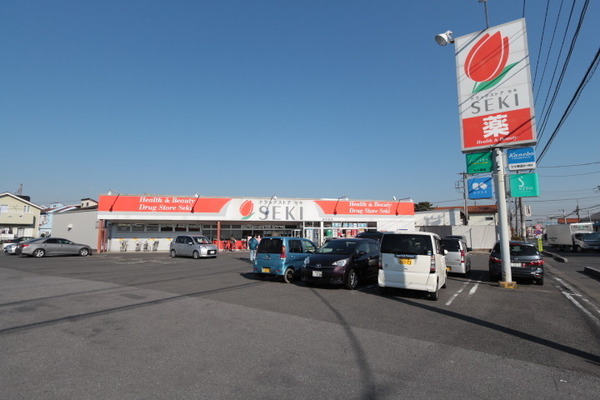 越谷市弥栄町３丁目の土地(ドラッグストアセキ弥十郎店)