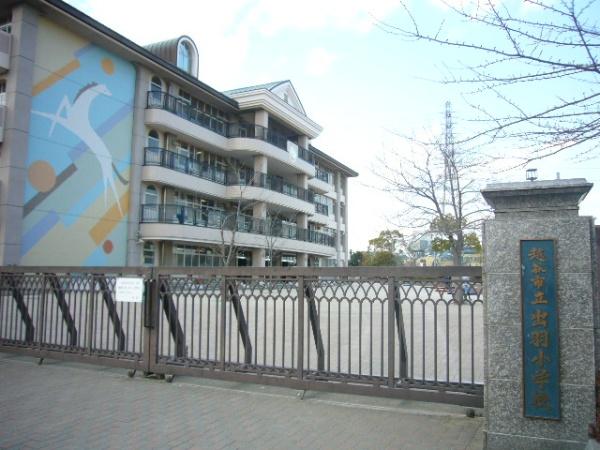 越谷市七左町６丁目の土地(越谷市立出羽小学校)