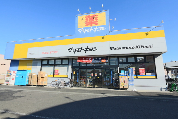 越谷市七左町６丁目の土地(マツモトキヨシ南越谷七左町店)