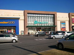 越谷市七左町６丁目の土地(ピアシティ)