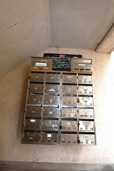 蘇我第二マンション