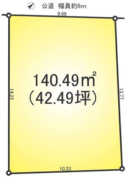 草加市新栄２丁目の土地