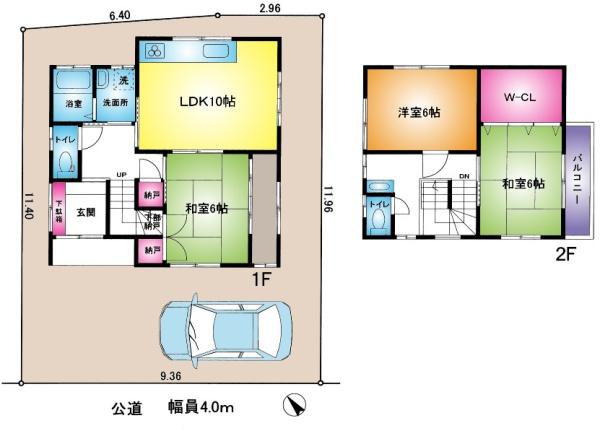 越谷市大字南荻島の中古一戸建