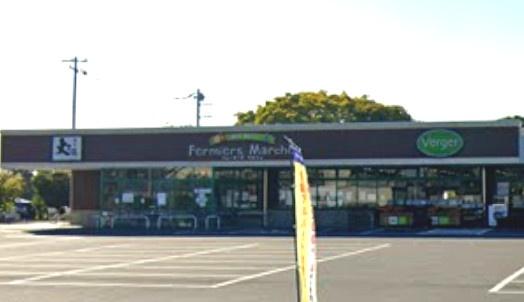 越谷市大字南荻島の中古一戸建て(ファーマーズマルシェヴェルジュ越谷店)