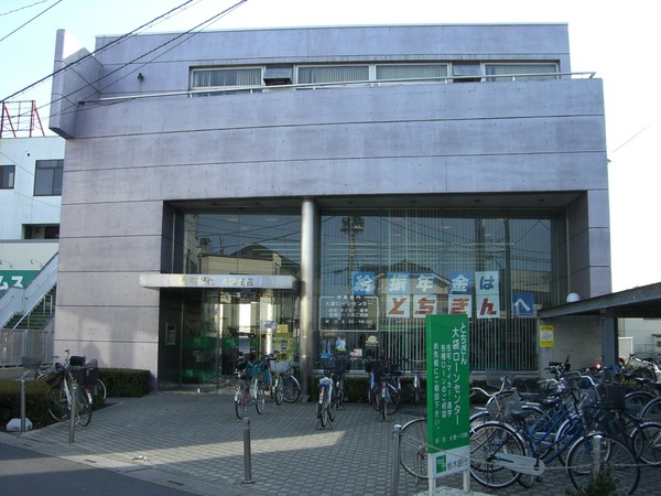 越谷市大字南荻島の中古一戸建て(栃木銀行大袋支店)