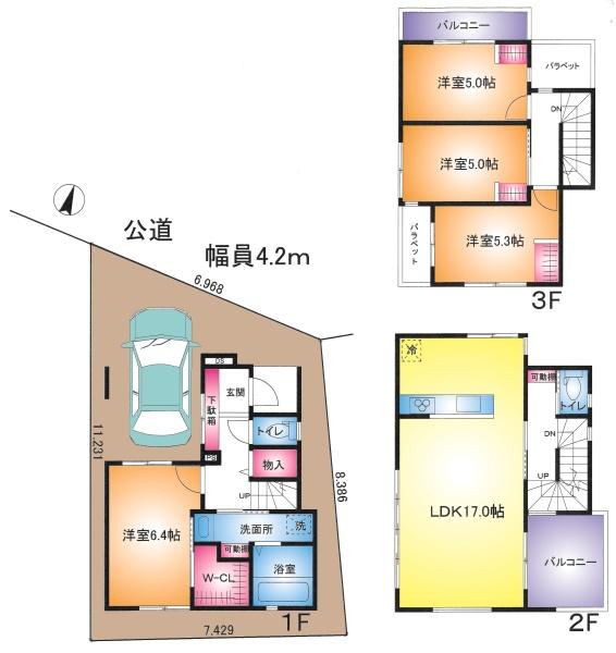 さいたま市緑区道祖土１丁目の新築一戸建