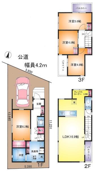 さいたま市緑区道祖土１丁目の新築一戸建