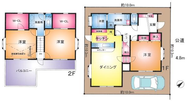 新座市野寺２丁目の中古一戸建て