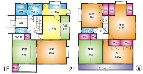 柏市あかね町の中古一戸建