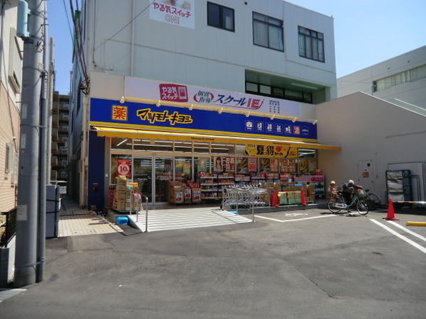 越谷スカイハイツＢ棟(マツモトキヨシ大袋駅西口店)